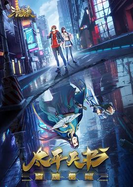 蕉城区网站排名优化